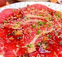 Wow Large Beef Top Blade