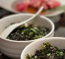 Seaweed Rice Salad