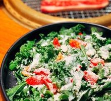 Kale Salad