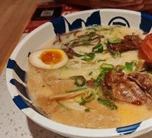 Pork Soft Bone Ramen with Rich Bone Soup
