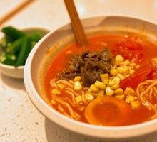 Beef Noodle Soup with Tomato Broth