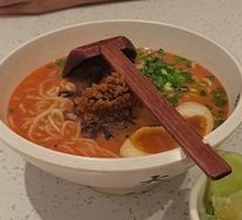 Wizhen Spicy Sour Noodles