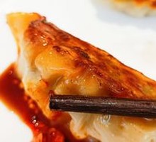 Black Pork Pan-Fried Dumplings