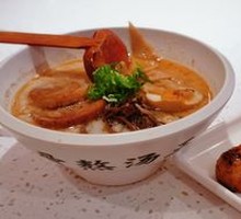 Teriyaki Chicken Skewers