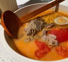 Beef Noodle Soup with Tomato Broth