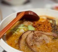 Wizhen Spicy Sour Noodles