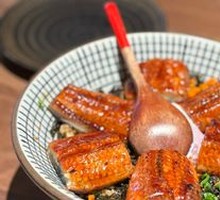 Eel Rice Bowl