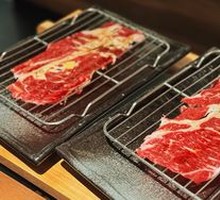 Fire Beef Sushi Overload