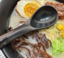 Pork Cartilage Ramen