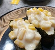 Corn Sushi