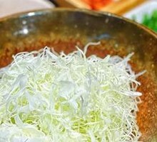 Shredded Napa Cabbage