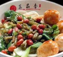 Fish Ball and Bamboo Shoot Noodle Combo