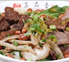 Beef Trio Rice Noodles