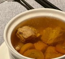 Seasonal Stew Soup