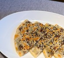 Preserved Vegetable Pancake