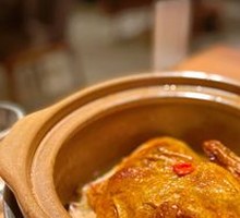 Grandmother's Tea-Scented Chicken