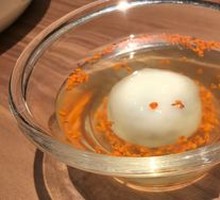 Ningbo Handmade Large Tangyuan