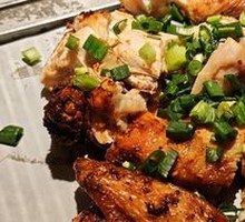 Green Tea Roast Chicken