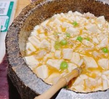 Stone Pot Chicken and Tofu Soup