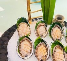 Vegetarian Abalone Delight