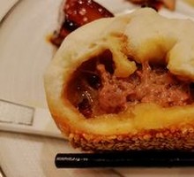 Jiangnan Steamed Dumplings