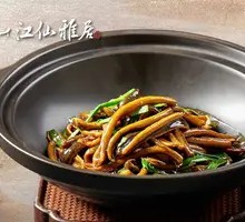 Huai'an Soft Noodles