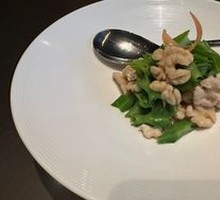 Dragon Bean Mixed with Fresh Peach Nuts