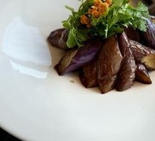 Flavorful Sea Urchin Eggplant