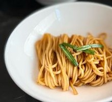 Scallion Oil Noodles