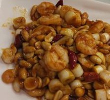 Kung Pao Chicken