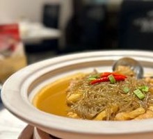 Braised Fish with Vermicelli