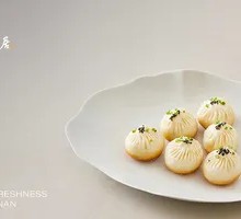 Jiangxian Pan-Fried Dumplings