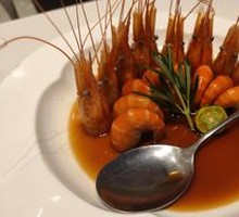 Moutai-Infused Steamed Shrimp