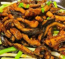 Eel Strips with Wild Onion and Black Pepper