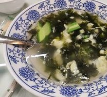 Seaweed and Egg Soup