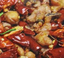 Chongqing Spicy Chicken