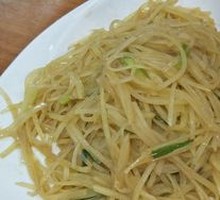 Sour Spicy Potato Strips