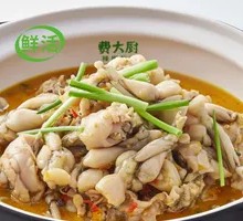 Spicy Sour Frog Legs