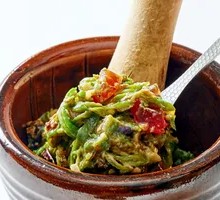 Preserved Egg with Green Pepper and Eggplant Mash