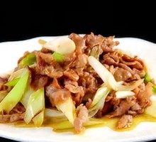 Scallion Stir-Fried Lamb