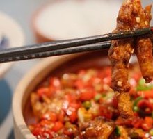 Spicy Chicken Feet