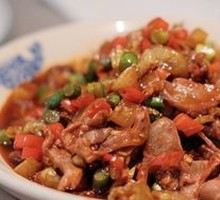 Spicy and Sour Chicken Gizzard