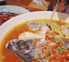 Double Pepper Fresh Big Fish Head