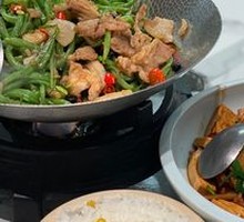 Spicy Stir-Fried String Beans