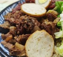 Signature Pig Trotter Rice Bowl