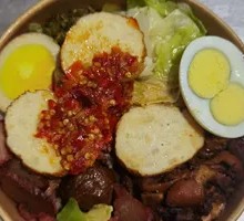 Signature Platter Rice