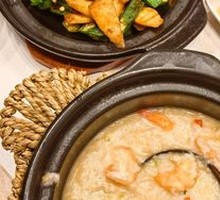 Signature Fresh Shrimp and Crab Rice Porridge