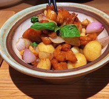 Golden Basil Three-Cup Chicken