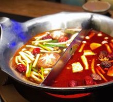 Taiwanese Spicy Hot Pot