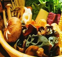 Mixed Vegetables Platter